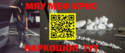 каннабис Заводоуковск