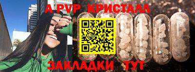 MDMA Жуковский