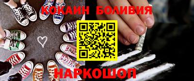 каннабис Заводоуковск