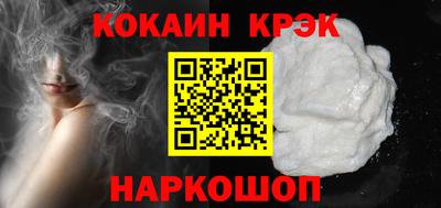 каннабис Заводоуковск