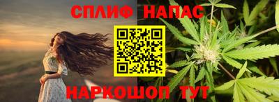 прущая мука Заволжье