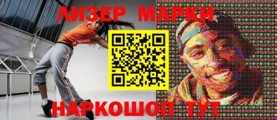 каннабис Заводоуковск
