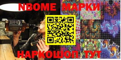 прущая мука Заволжье