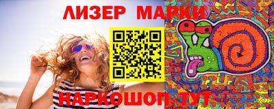 прущая мука Заволжье