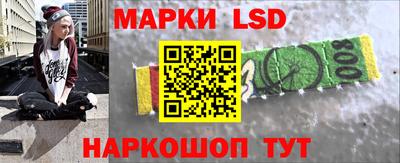 прущая мука Заволжье