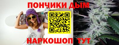 MDMA Жуковский