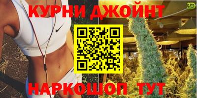 MDMA Жуковский