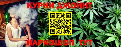MDMA Жуковский