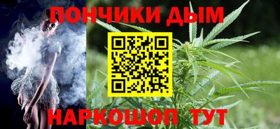 прущая мука Заволжье