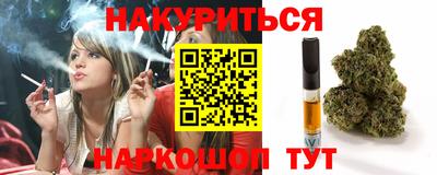 MDMA Жуковский