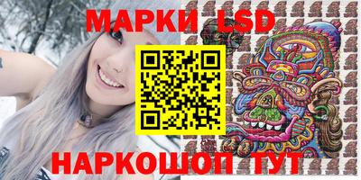 каннабис Заводоуковск
