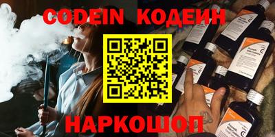 MDMA Жуковский