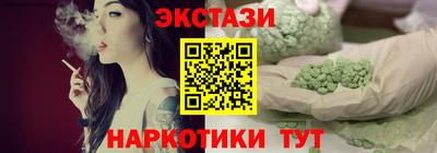 прущая мука Заволжье