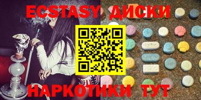 прущая мука Заволжье