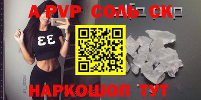 каннабис Заводоуковск