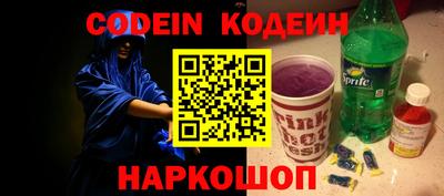 MDMA Жуковский