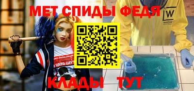MDMA Жуковский