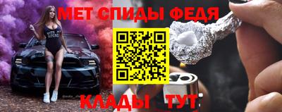 каннабис Заводоуковск