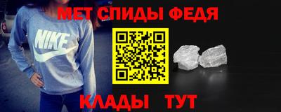 каннабис Заводоуковск
