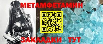 каннабис Заводоуковск