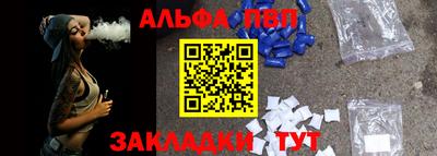 MDMA Жуковский