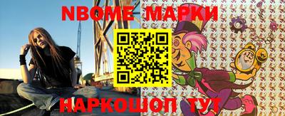 прущая мука Заволжье