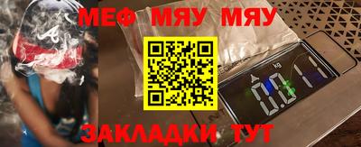 каннабис Заводоуковск